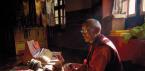 Тибетское гадание мо онлайн